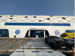 Al Maktoum Stadium