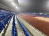 Alexander Stadium
