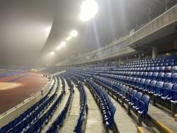 An image of Alexander Stadium uploaded by rampage