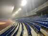 Alexander Stadium