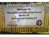Anderson Electrical Arena
