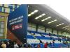 Butts Park Arena