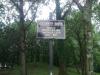 Cathkin Park