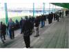Croft Park