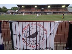 Cwmbran Stadium