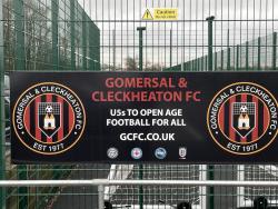 An image of East Brierley Sports Ground uploaded by joneverett