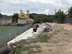 Eps Kerkyra Ground