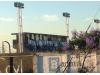 Estadio El Coliseo de Mitre y Puccini
