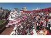 Estadio Tomas Adolfo Duco
