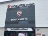 Globe Arena