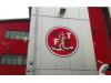 Highbury Stadium