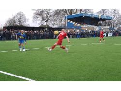 An image of Sir Halley Stewart Playing Field uploaded by jonwoozley