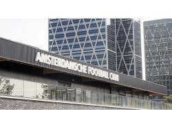 An image of Sportpark Goed Genoeg uploaded by dellsco