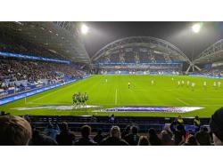 The John Smith's Stadium