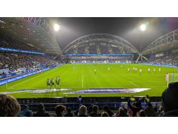 The John Smith's Stadium