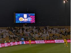 Zabeel Stadium